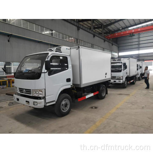 Dongfeng รถบรรทุกตู้เย็น 3 ตัน